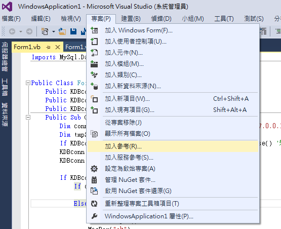 mysqlconnect_vbDotNet