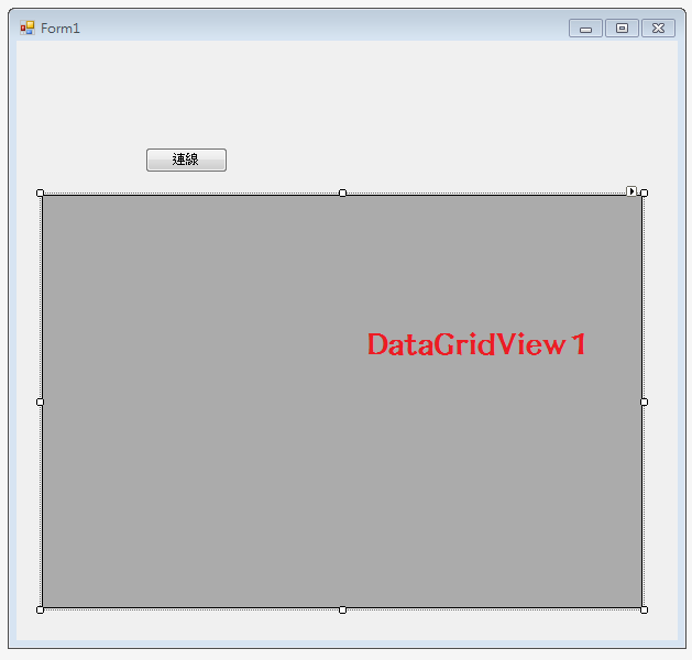 mysqlconnect_vbDotNet3