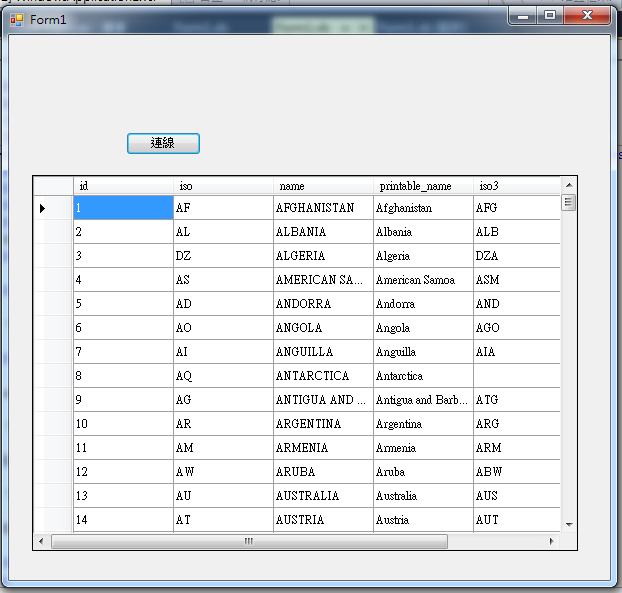 mysqlconnect_vbDotNet4